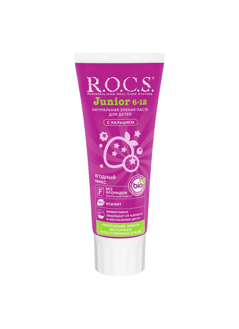 R.O.C.S Junior Berry Mix Toothpaste  For Children 6-12 Years 74g - Image 4