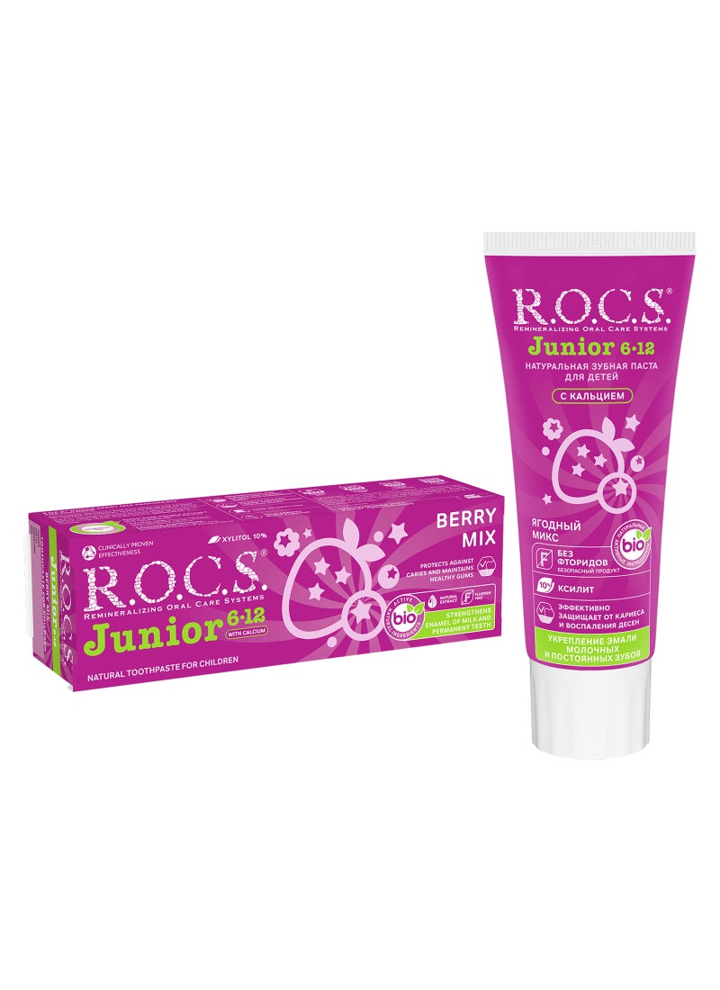 R.O.C.S Junior Berry Mix Toothpaste  For Children 6-12 Years 74g - Image 2