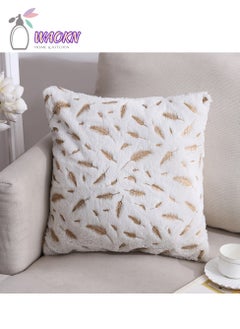 White/Gold
