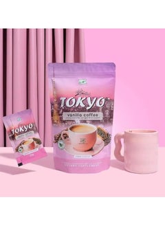 NAMIROSEUS Tokyo Vanilla Coffee 