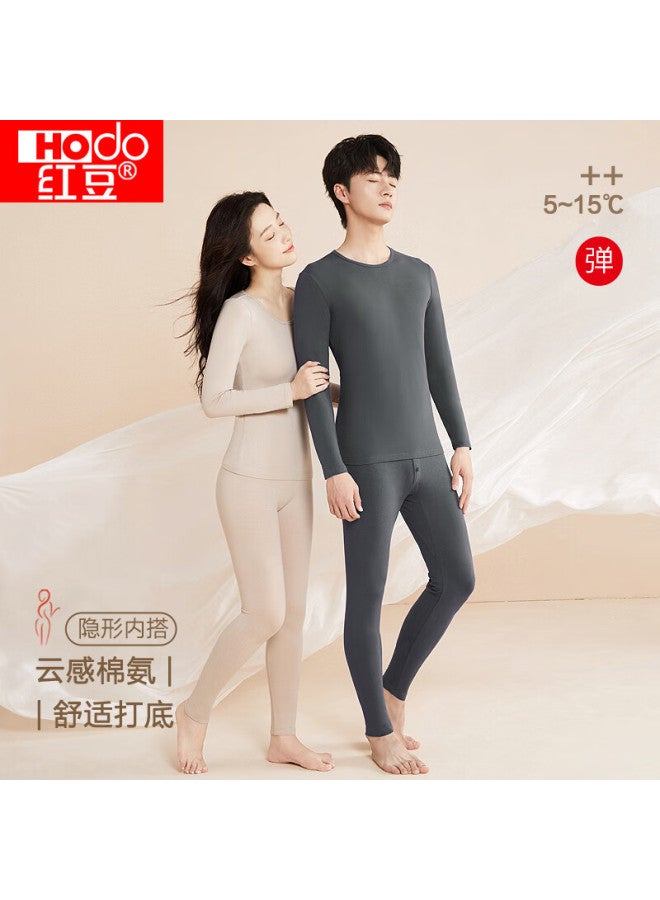 hongdou Hongdou Men's Autumn Underwear Set Pure Color Cotton Ammonia Round Neck Thin Warm Underwear Suit Autumn New Arrival Rock Gray 170  - Image 1