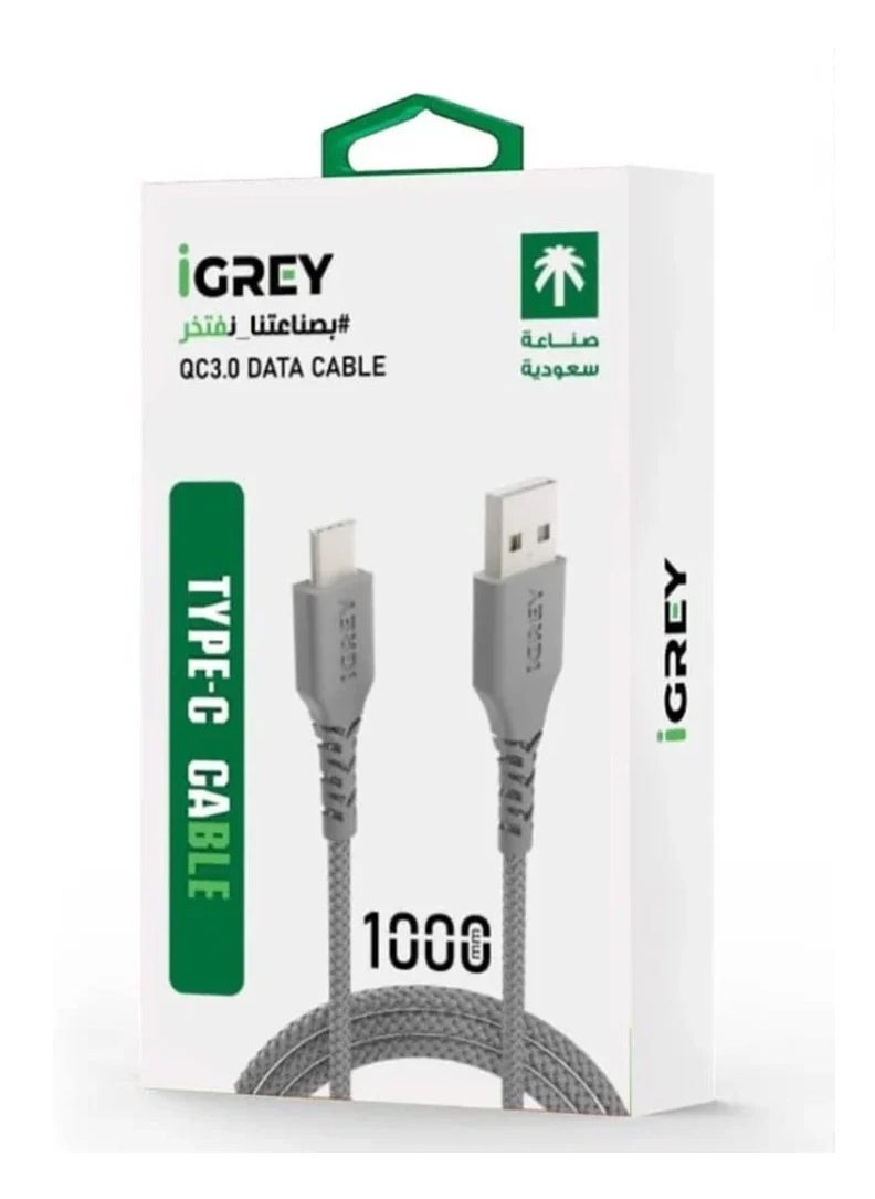 كيبل اي جراي USB-A - USB-C  بطول 1 متر - كابل صناعة سعودية و متوافق مع الاجهزة التي تدعم منفذ التايب سي