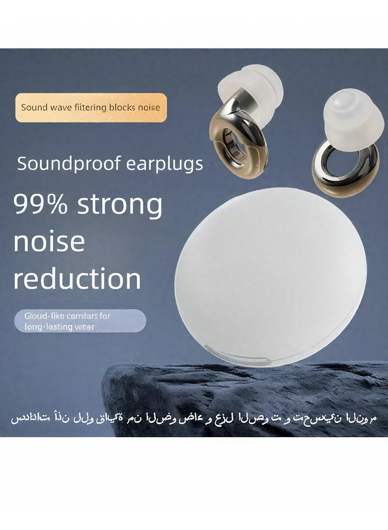 Ear Plugs for Sleeping Noise Cancelling 45dB, Reusable Silicone Earplugs with travel Case, Soft Comfort Hearing Protection for Concerts, Snoring, Travel, Study - Image 1
