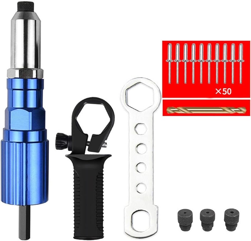 مجموعة رأس تحويل مسدس برشام كهربائي من سبائك الألومنيوم مع قضيب توصيل عالي القوة - Image 2