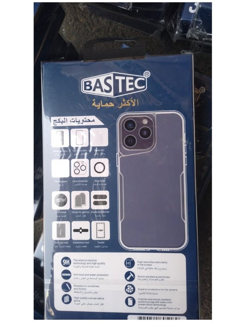 باس تيك حزمة BASTEC المتكاملة لحماية كامل الجسم (12 في 1) لهاتف iPhone 17 Air - Image 5