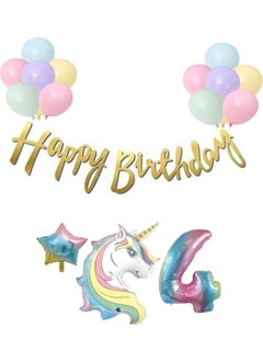 Best Party Unicorn Balloon Calligraphy Happy Birthday 4 Years Balloon Set - pzsku/Z6AF084A181D99E59428BZ/45/_/1737354297/859bd59f-2848-4a5e-ba14-8d49d2b5d01f