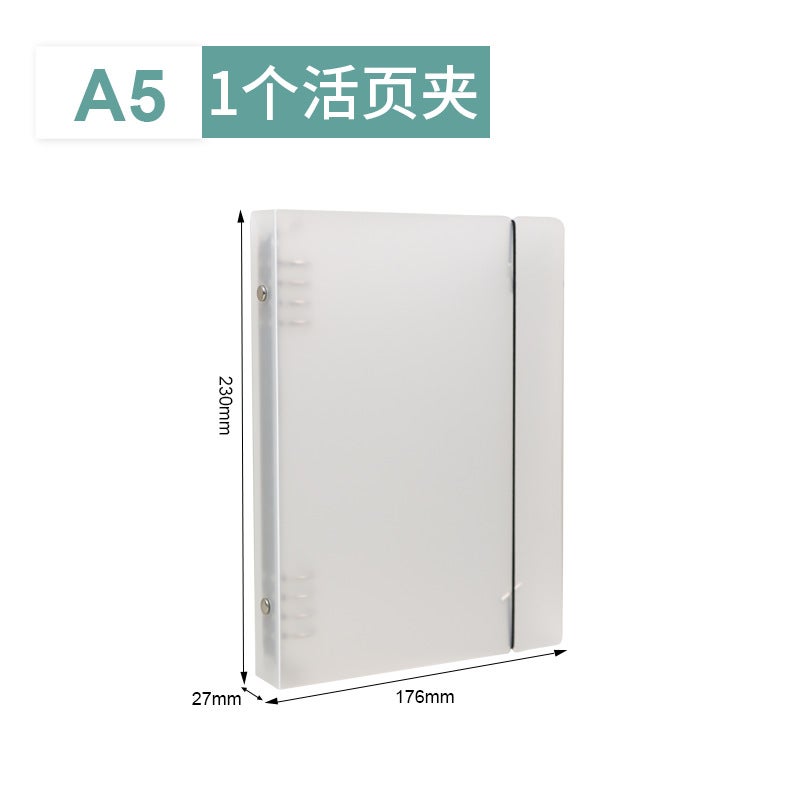 Generic Minimalist B5 Binder A4 Notebook Sleeve A5 Refillable Paper A5 Housing 8 Hole-Transparent Color 