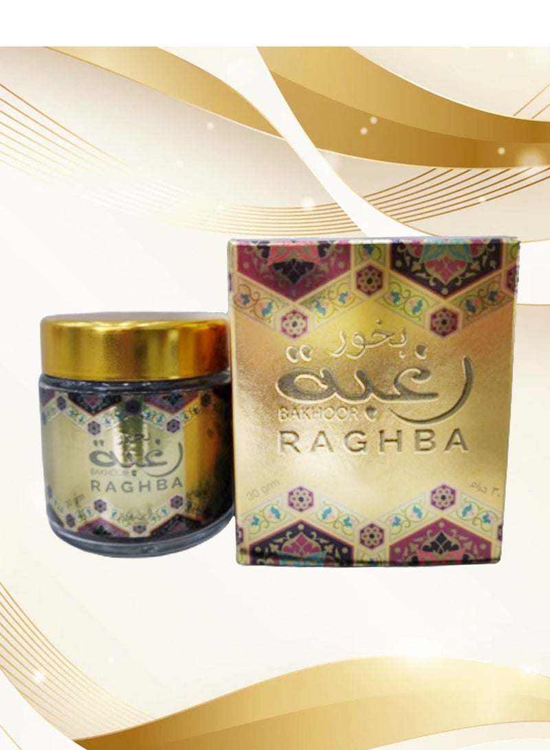 RAGHBA 7 Pieces Bakhoor Raghba 30 Gram - Image 2