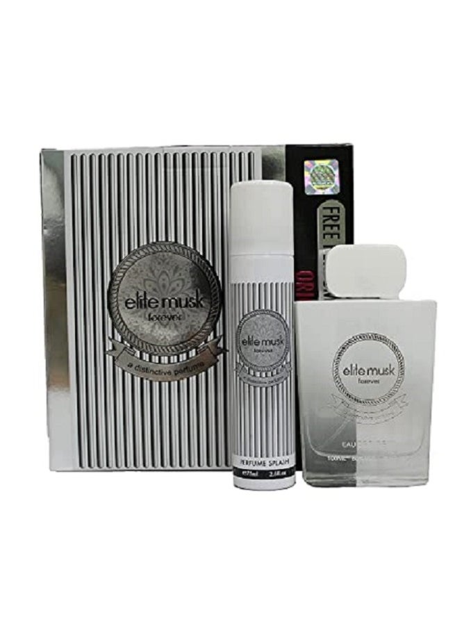 مسك النخبة - ماء عطر إليت ماسك فوريفير 100ملليلتر - Image 1
