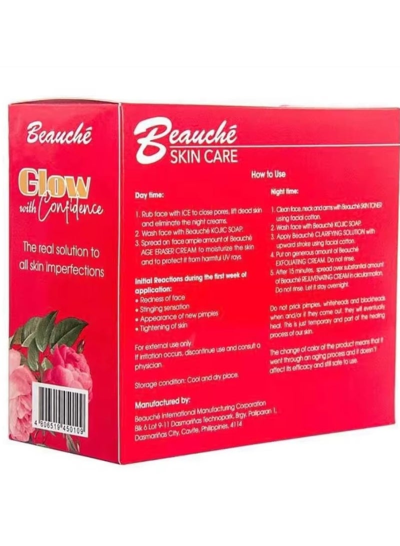 بيوشيه مجموعة بيوتي بيوتي - Image 2