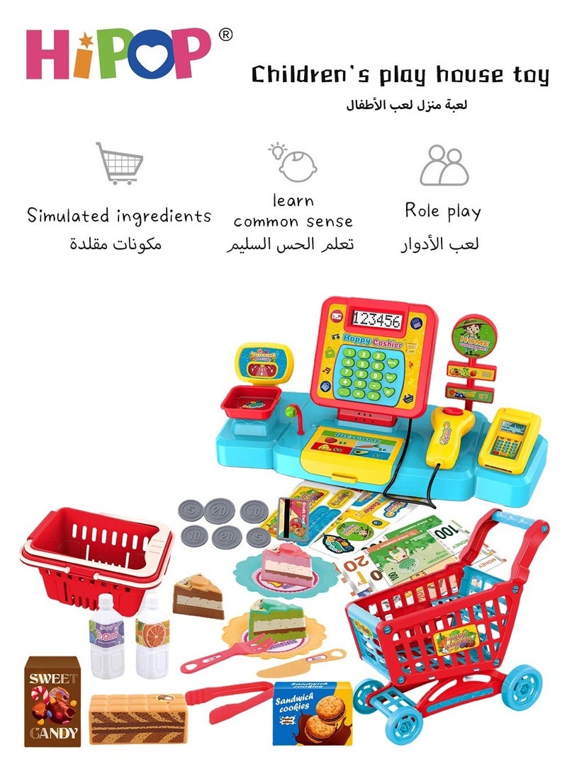 HIPOP Toy Cash Register for Kids,Simulate Real Shopping,Supermarket Children's Cash Register,Pretend Toy Gift for Toddlers Boys Girls  - Image 3