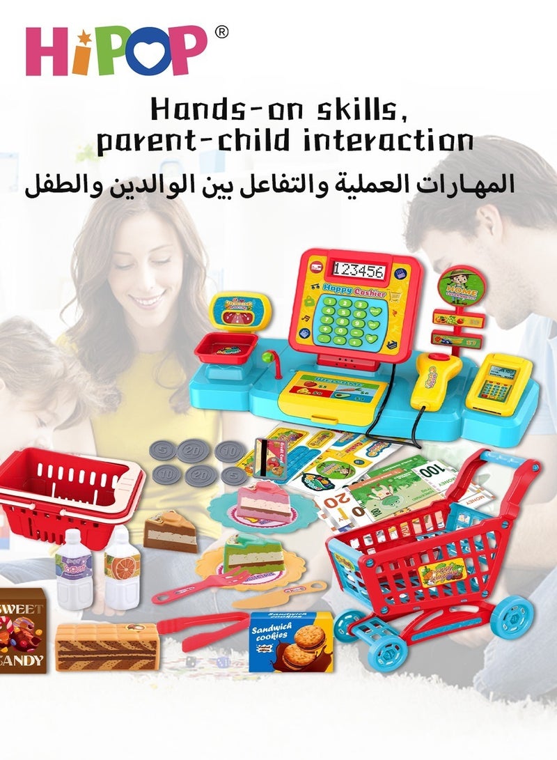Toy Cash Register for Kids,Simulate Real Shopping,Supermarket Children's Cash Register,Pretend Toy Gift for Toddlers Boys Girls