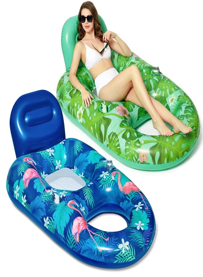 FindUWill Inflatable Pool Float Lounger Adult-2 Pack 65" x 42" Pool Floats Chairs, Inflatable Pool Float Lounge Raft with Cup Holder, Backrest for Summer Beach Lake - Image 1