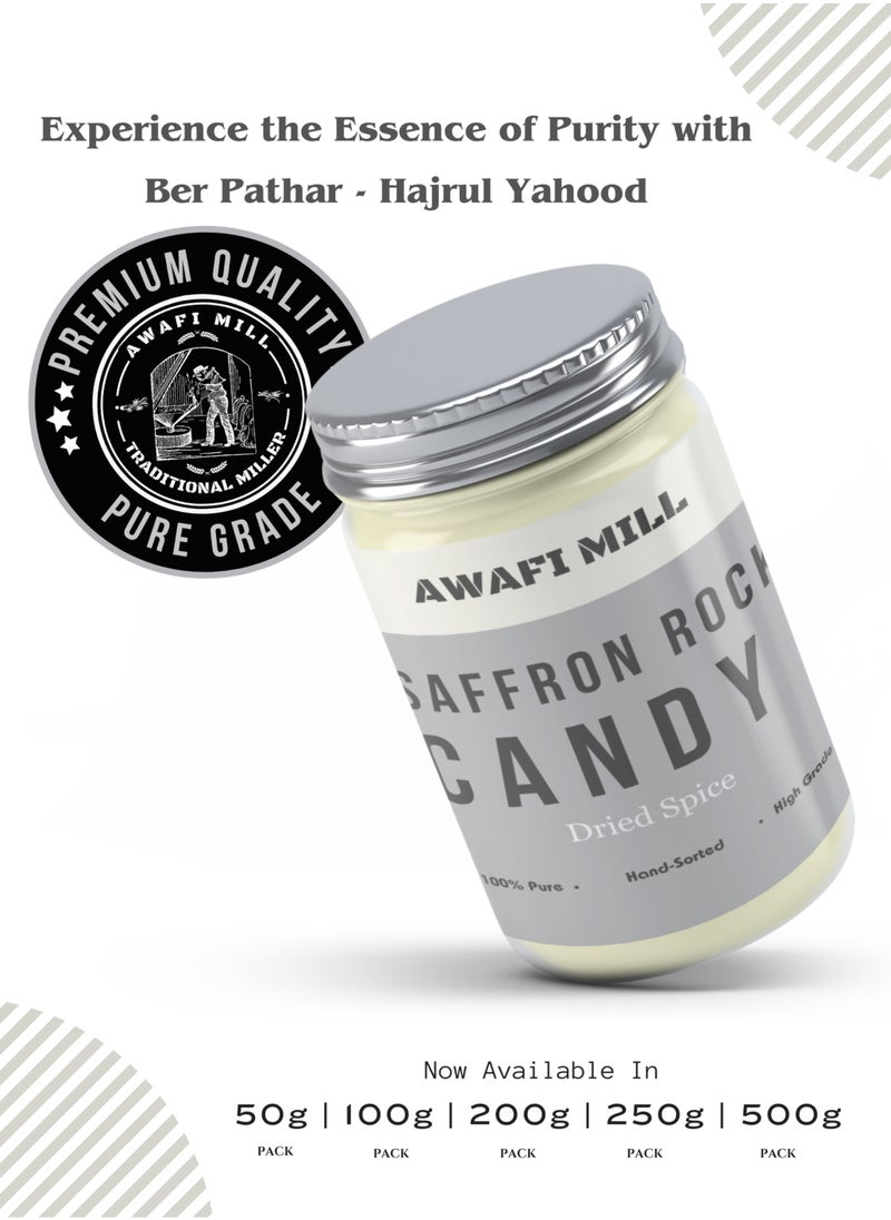 Awafi Mill Premium Saffron Rock Candy Exquisite Flavor and Elegance  - Image 4