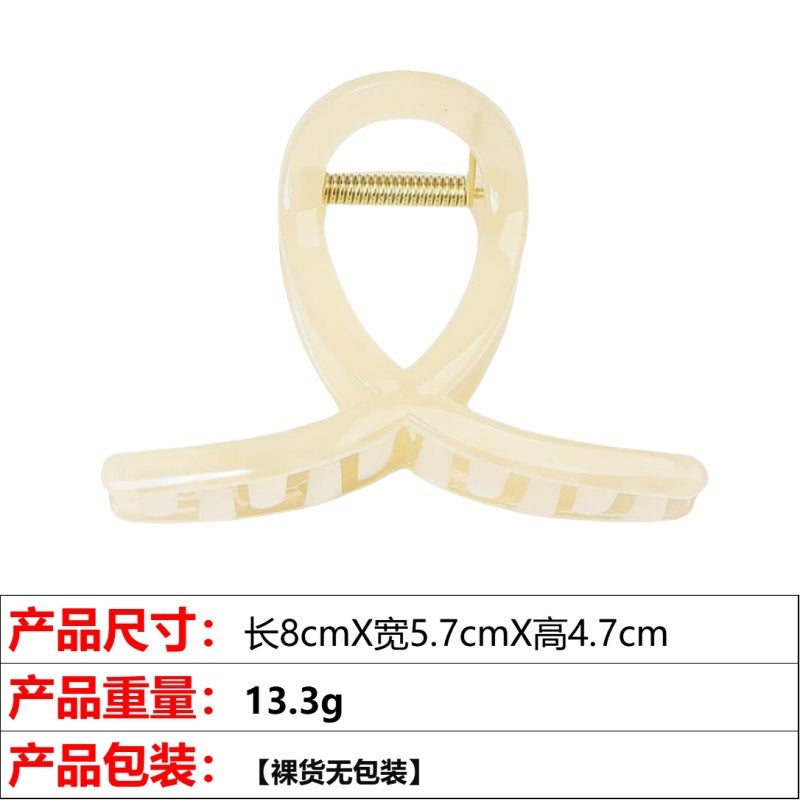 Generic Elegant Jelly Color Cross Claw Hair Clip for Women 3# jelly creamy-white gripper 