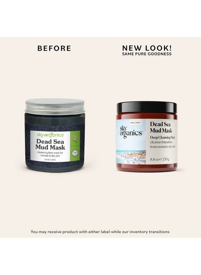 Sky Organics - Dead Sea Mud Mask For Face To Detoxify Cleanse & Soothe 8 Fl. Oz. - Image 1