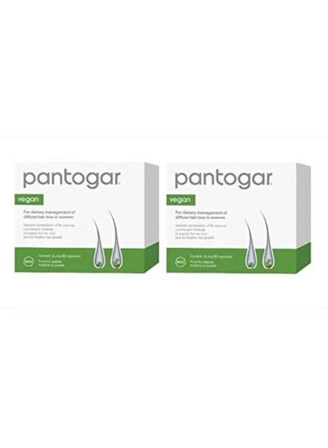 كبسولات بانتوجار للشعر والأظافر 90 كبسولة (عبوتان) - علاج متطور لنمو الشعر وتقوية الأظافر