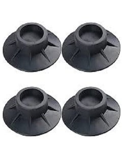 Generic Universal Anti Vibration Washing Machine Stands, Universal Washing Machine Stands, Set of 4, for Washing Machines, Refrigerators, Dryers, Increase Height and Reduce Noise, Height 4cm  - Image 1