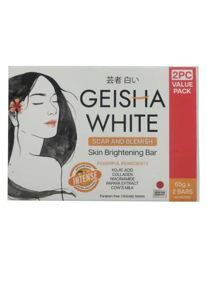 صابون تفتيح البشرة المكثف 65 جرام