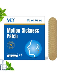 MQ MQ 42ct Motion Sickness Patches Non Drowsy, Sea Sickness Patches for Cruise Travel Essentials, Waterproof Patch Behind Ear for Car Airplane Altitude Sickness, Long Last 72H 