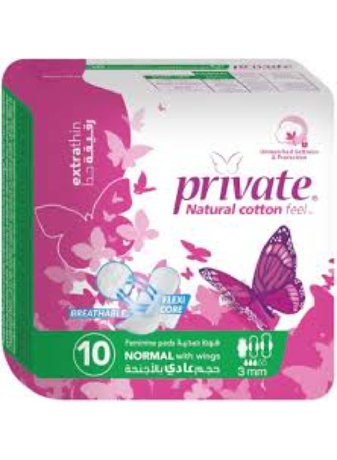 Private Natural Cotton Feel Extra Thin Pads 10Pcs