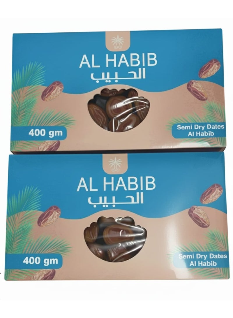 بيرا مصر تمر سيوي مصري نص جاف بالنواة 400 جرام *2عبوة | عرض خاص - Image 1