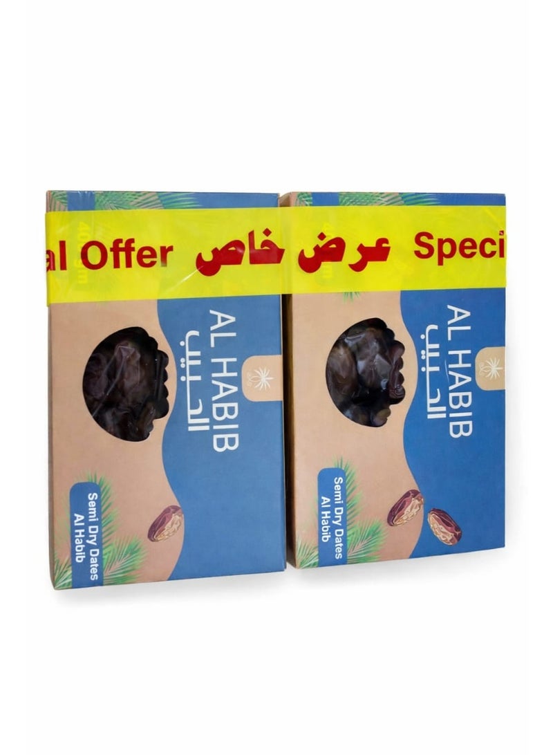 بيرا مصر تمر سيوي مصري نص جاف بالنواة 400 جرام *2عبوة | عرض خاص - Image 2