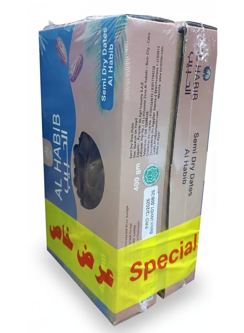 بيرا مصر تمر سيوي مصري نص جاف بالنواة 400 جرام *2عبوة | عرض خاص - Image 3