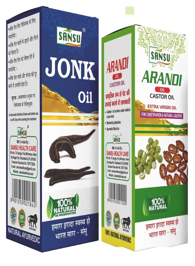 Sansu Jonk ka tel Natural Ayurvedic Leech oil 30ml With Arandi Oil 50ml (Pack of 2) - Image 1