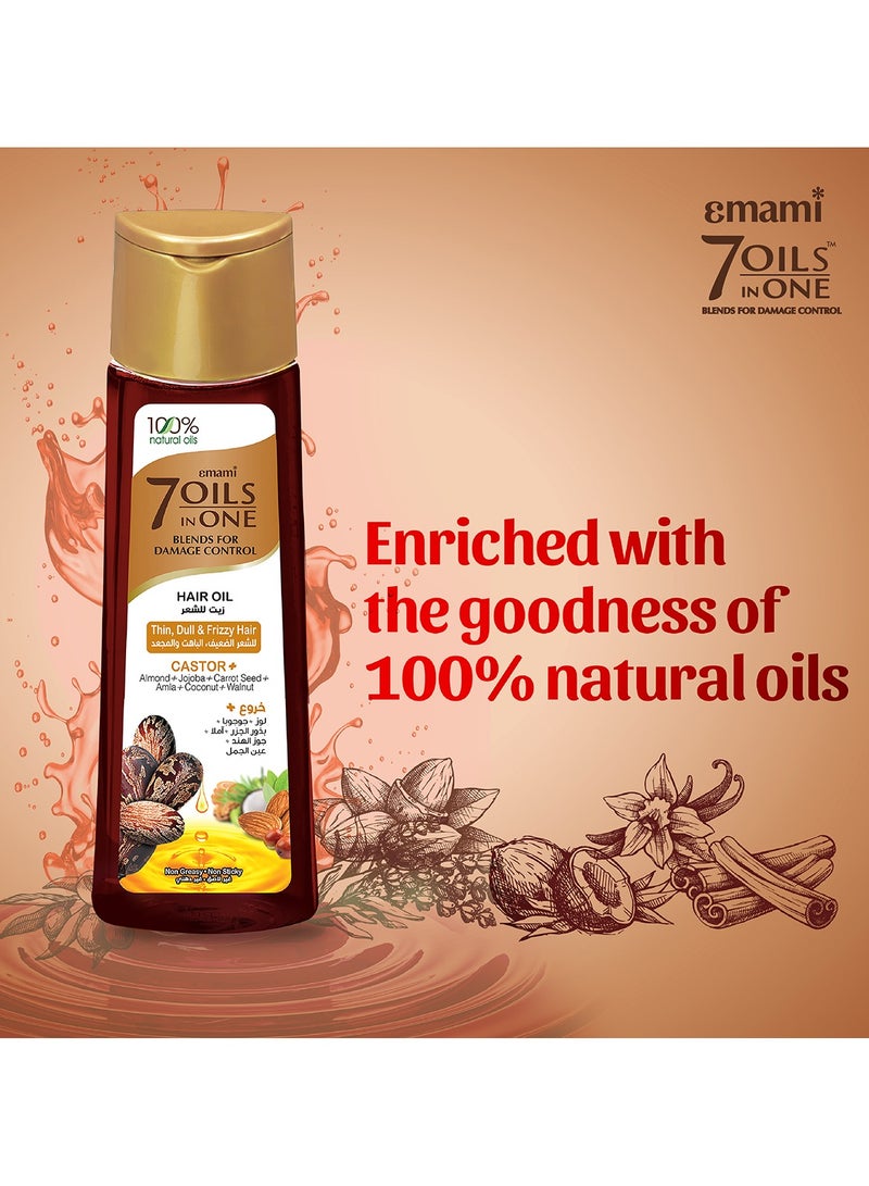 7 in 1 Hair Oil Castor - 200ML