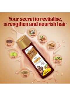 emami 7 in 1 Hair Oil Castor - 200ML  - Image 4