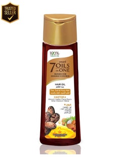 emami 7 in 1 Hair Oil Castor - 200ML  - Image 1