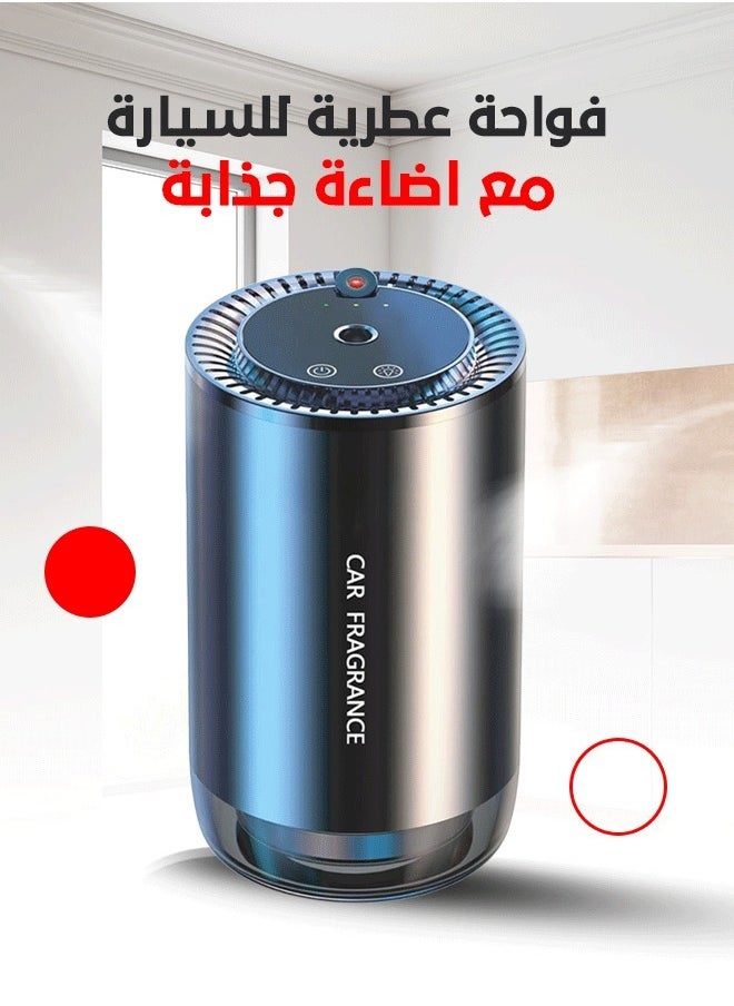دينكس - دينيكس جهاز التعطير مع نجوم للسقف الذكي جهاز التعطير المميز للسيارة والمنزل والمكتب مزود بإضاءات مميزة وعبوة معطرة - Image 1