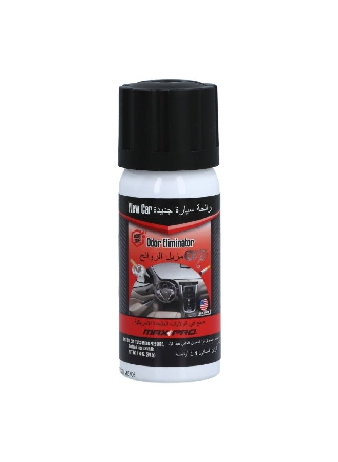 MAX PRO MaxPro New Car Scent Odor Eliminator 1.4oz ZAR OSOMDCAR6-6366