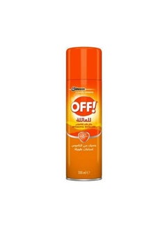OFF! Spray Mosquito Repellent For Family 200 Ml  - Image 2