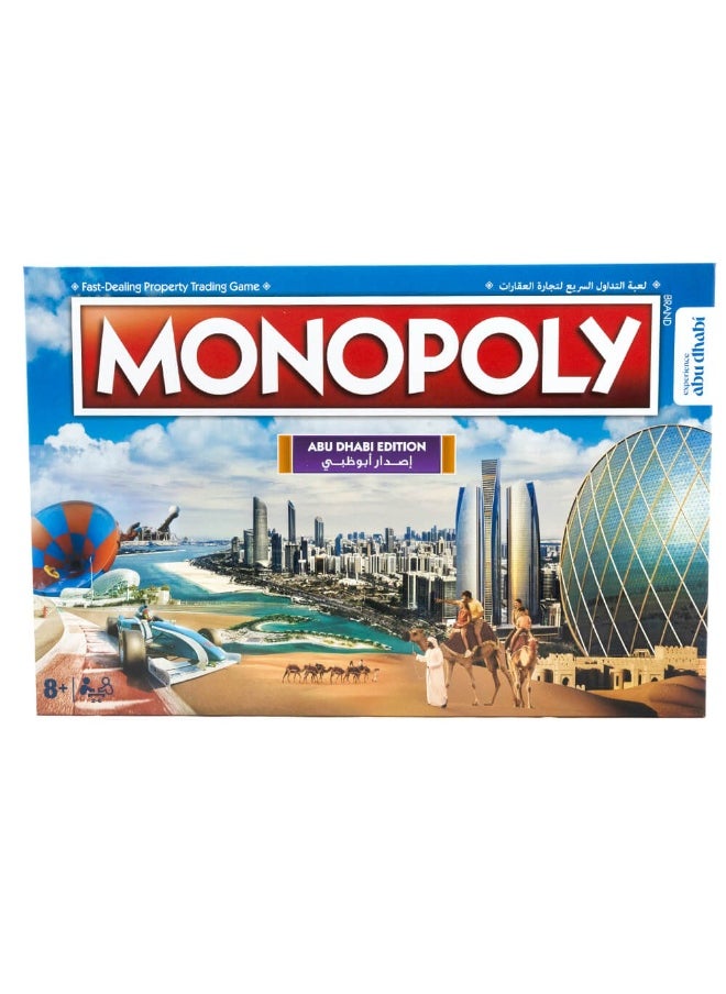 Monopoly Monopoly Official Abu Dhabi Edition Board Game  - Image 1