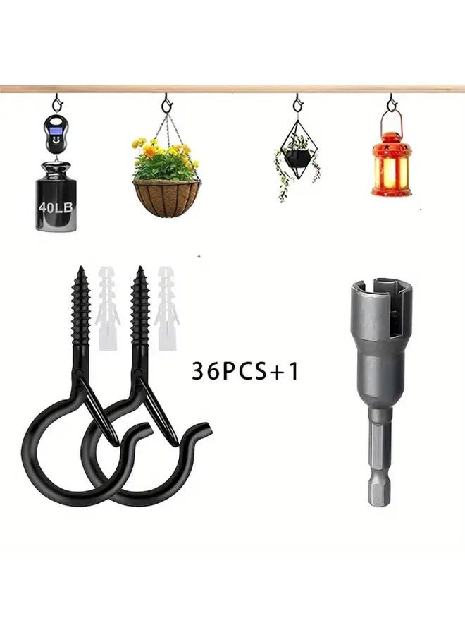 36 قطعة خطافات كأس سوداء ثقيلة 5.5 سم للاستخدام الخارجي لأضواء عيد الميلاد والنباتات والجرس الرياح - Image 1