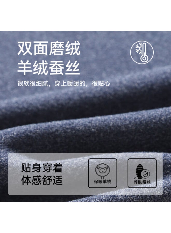 LANG SHA Langsha Men's Autumn Thermal Set Cashmere Mulberry Silk Warm Underwear 10a Antibacterial Mite-resistant Far-infrared Heating Thermal Underwear - Image 2