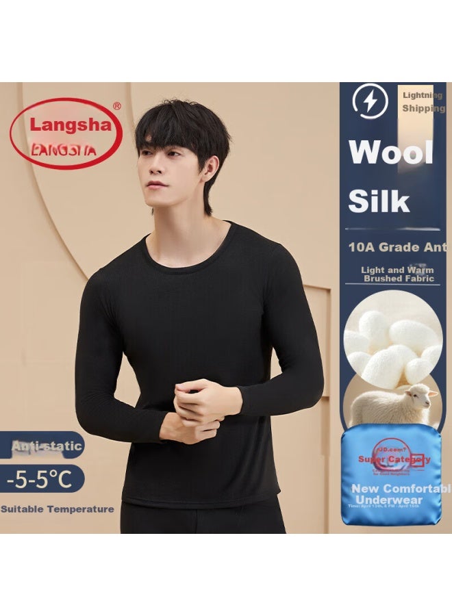 LANG SHA Langsha Men's Autumn Thermal Set Cashmere Mulberry Silk Warm Underwear 10a Antibacterial Mite-resistant Far-infrared Heating Thermal Underwear - Image 1