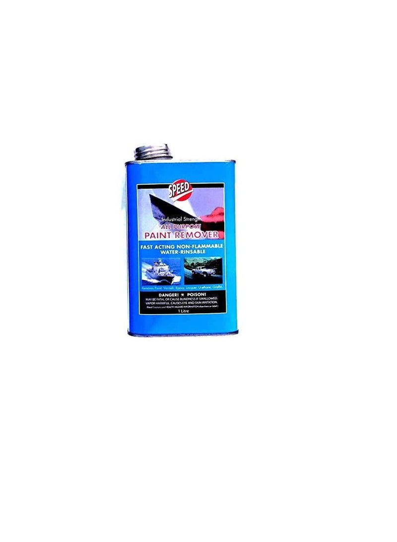Speed All Purpose Industrial Strength Car Paint Remover 1 Litter - Image 2