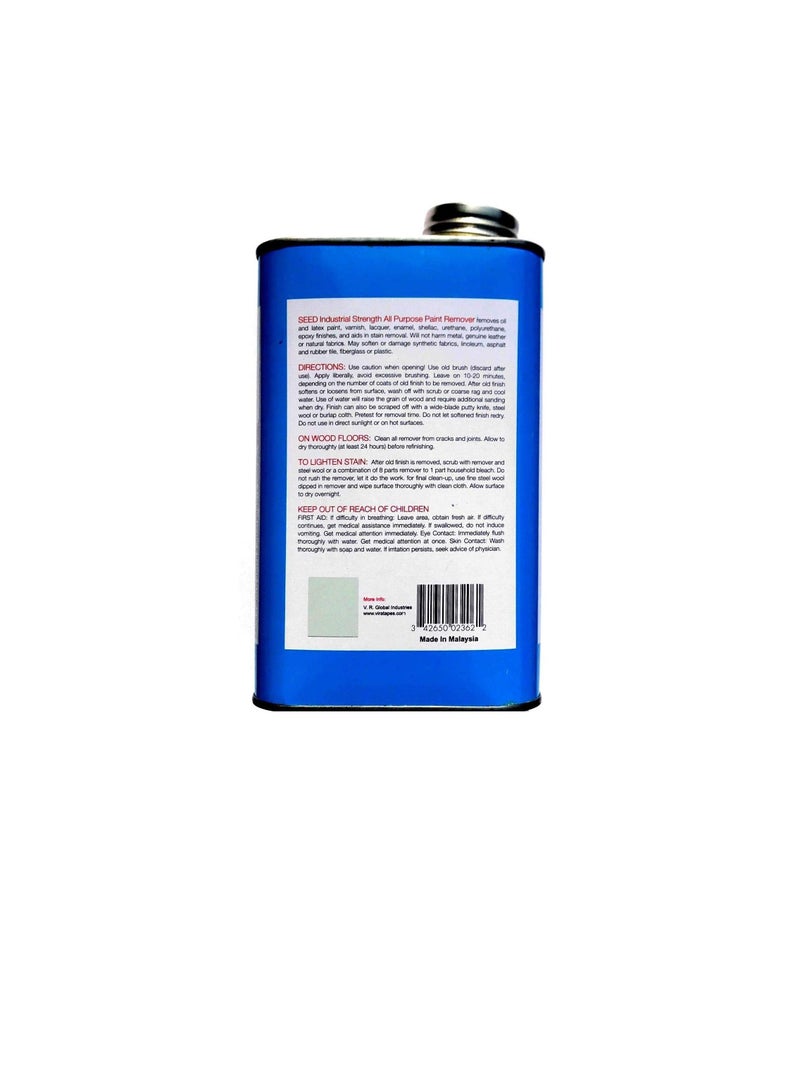 Speed All Purpose Industrial Strength Car Paint Remover 1 Litter - Image 3