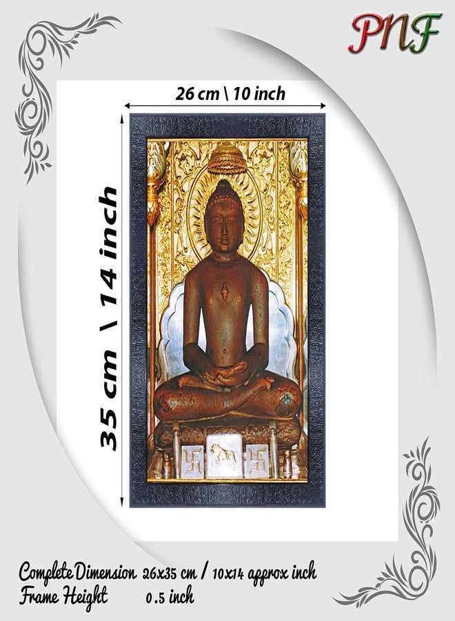 pnf Poster n Frames Lord Mahavir Swami Jain Wooden Photo Frame|Acrylic Sheet|Pooja|Daily Worship Routine|Home Decoration|Best Gifting Option(10 * 14inch,Multicolour) - Image 2