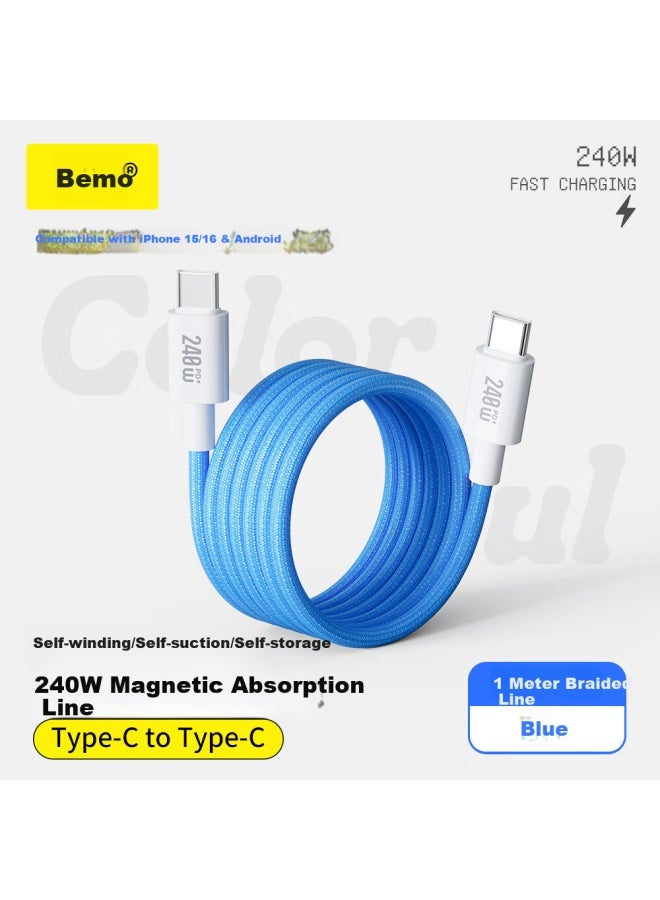 Double Magic Beimo Magnetic Type-C Dual-Head Data Cable, 240W Fast Charging, Car Charger, 1 Meter Charging Cord, Suitable For Iphone 16/15, Ipad, Huawei, Xiaomi Laptops, Blue - Image 5