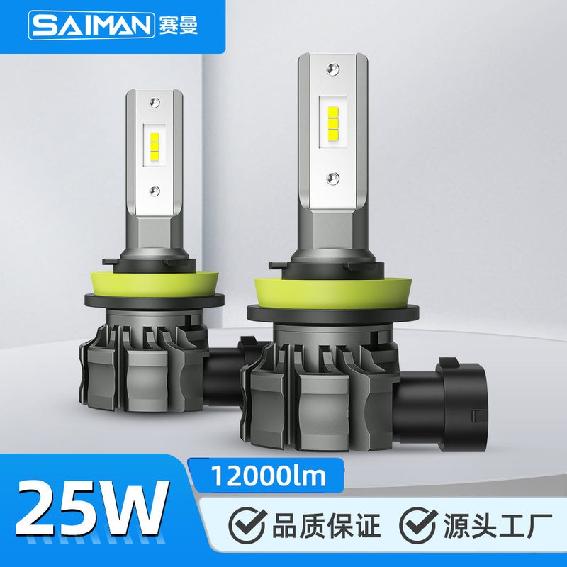 Source Manufacturers Led Car Fog Lamp Modified Parts Car Led Fog Lamp - Image 3