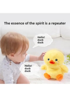 ماركة غير محددة دمية Le Jier Meng Chong Magic Tone Macey Duck Recording تعلم التحدث يمكن أن تهز لعبة دمية ماسي بير الكهربائية من القطيفة - اللون: Q072 الراكون الصغير  - Image 4