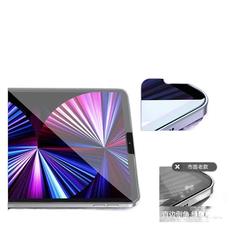QX حافظة آيباد ذكية متوافقة مع iPad Mini / iPad 10.2 باللون ( ) - Image 4