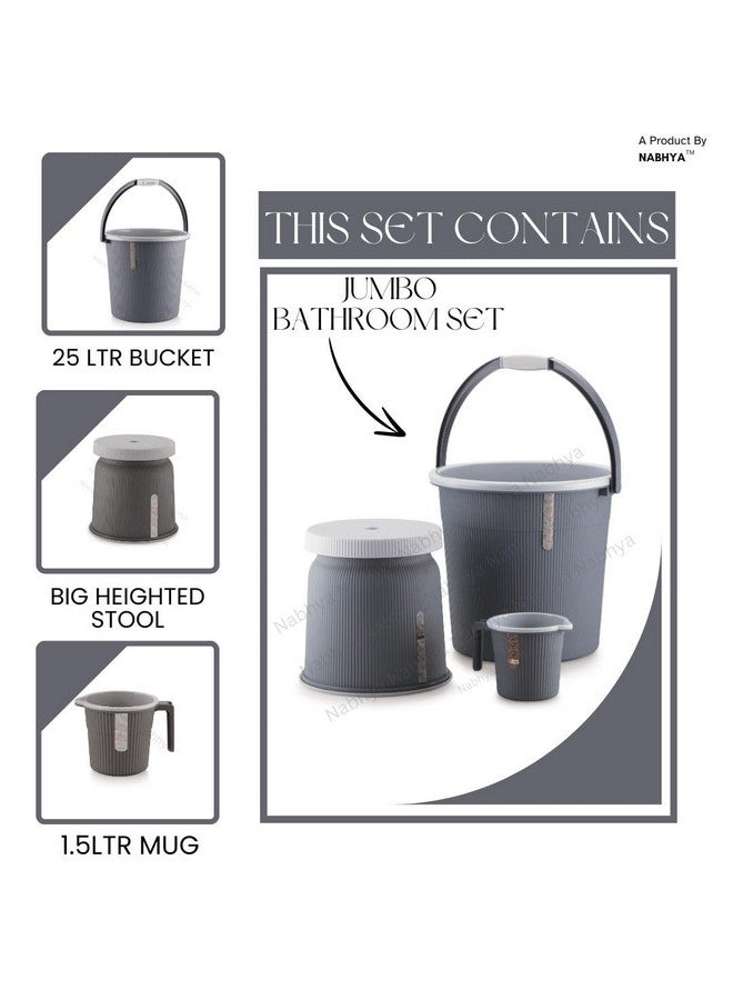 Nabhya مجموعة حمام فاخرة كاملة من نبهيا نيوتن 3 قطع وملحقات للمنزل والمطبخ والحمام تشمل دلو سعة 25 لتر، كرسي مرتفع كبير، وكوب سعة 1.5 لتر (أسود) - Image 5