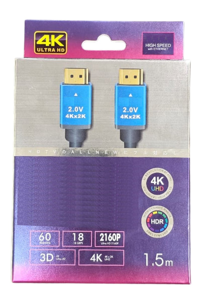 HDMI 2.0 Cable 4K x 2K UHD High-Speed With Ethernet – 1.5m - Image 1