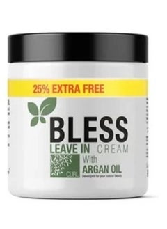 LEAVE IN CREAM WITH ARGAN OIL 250ML 25% EXTRA FREE
