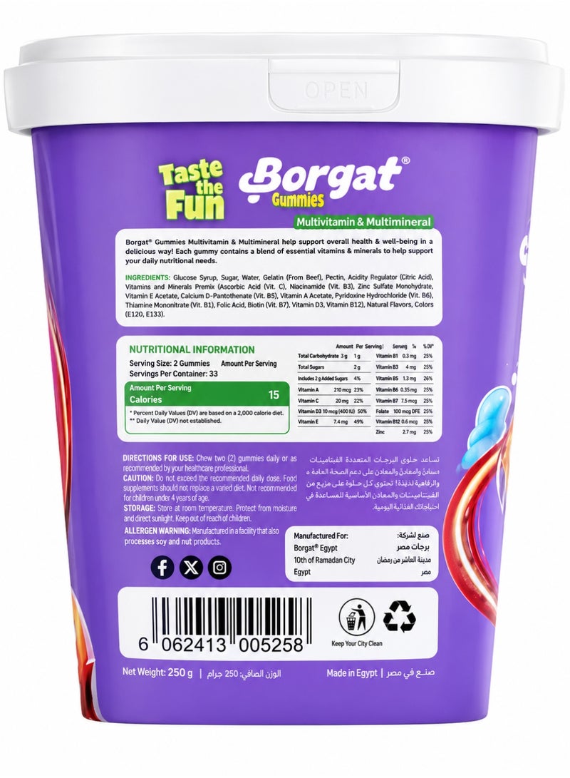Borgat Raspberry Jelly, 160g – Delicious Fruit-Flavored Dessert, Smooth Texture & Rich Raspberry Taste | Easy to Prepare Sweet Treat for Kids & Adults - Image 2